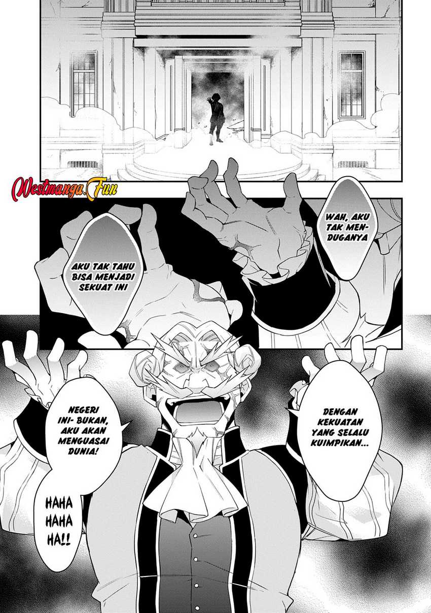 Tensei Kizoku no Isekai Boukenroku ~Jichou wo Shiranai Kamigami no Shito~ Chapter 66