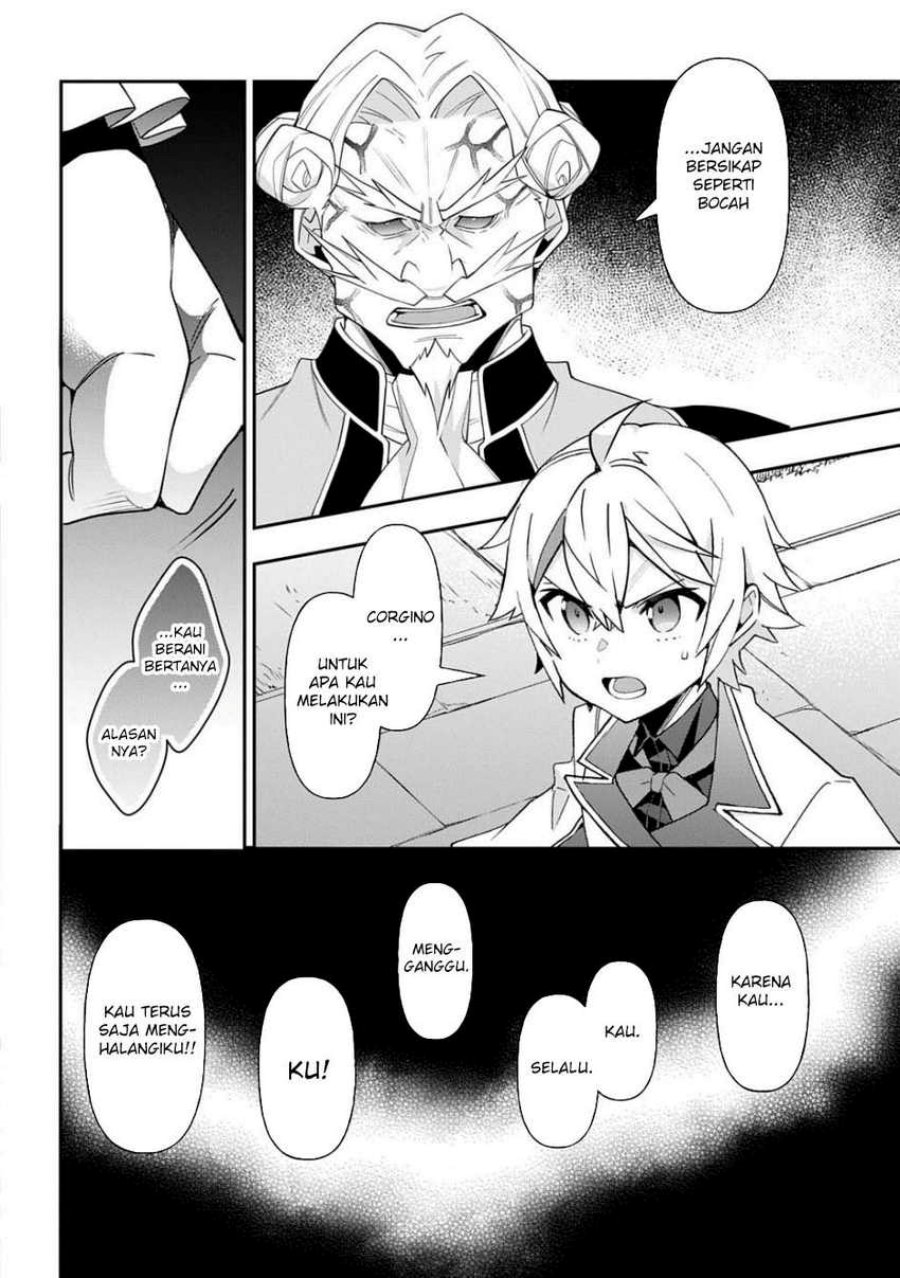 Tensei Kizoku no Isekai Boukenroku ~Jichou wo Shiranai Kamigami no Shito~ Chapter 67