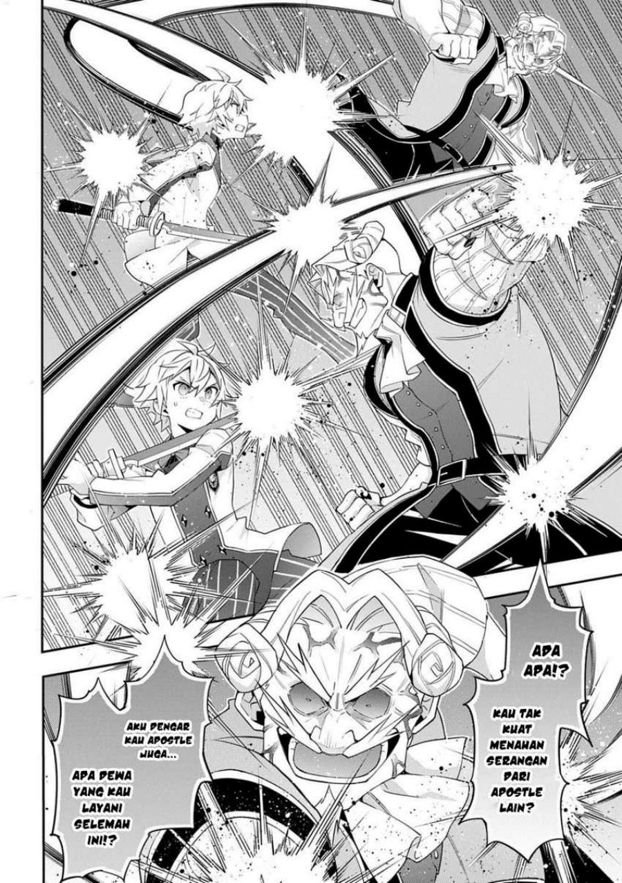 Tensei Kizoku no Isekai Boukenroku ~Jichou wo Shiranai Kamigami no Shito~ Chapter 67