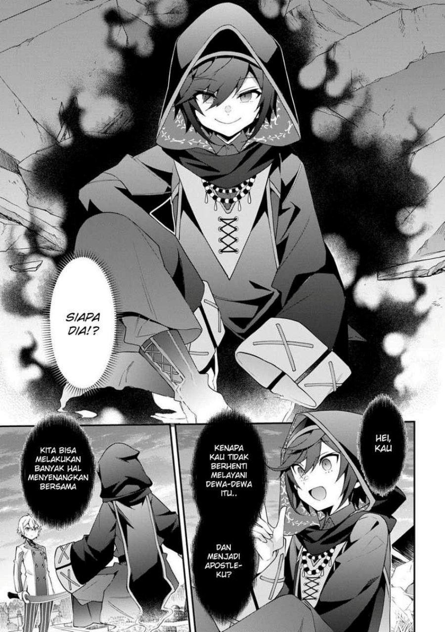 Tensei Kizoku no Isekai Boukenroku ~Jichou wo Shiranai Kamigami no Shito~ Chapter 67