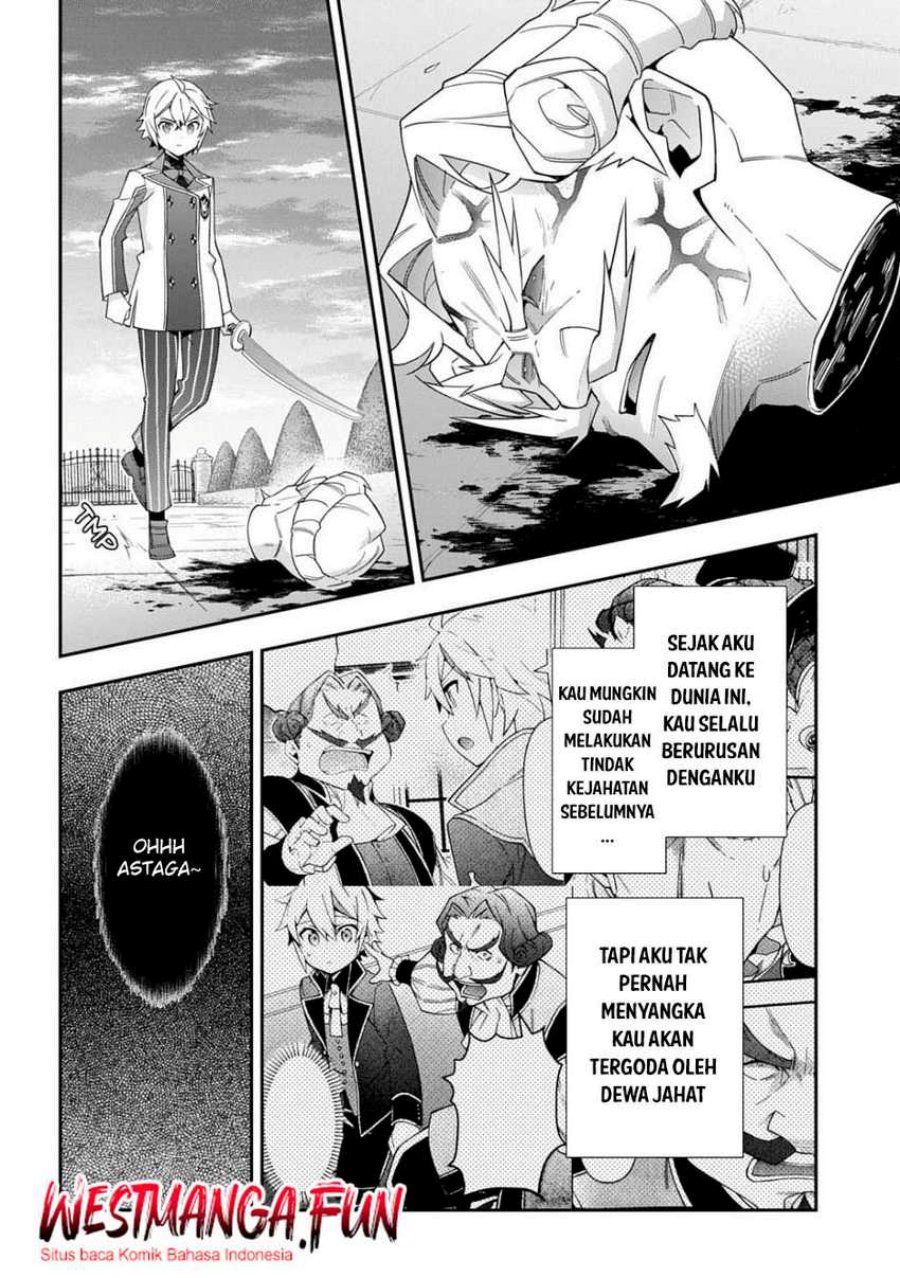 Tensei Kizoku no Isekai Boukenroku ~Jichou wo Shiranai Kamigami no Shito~ Chapter 67