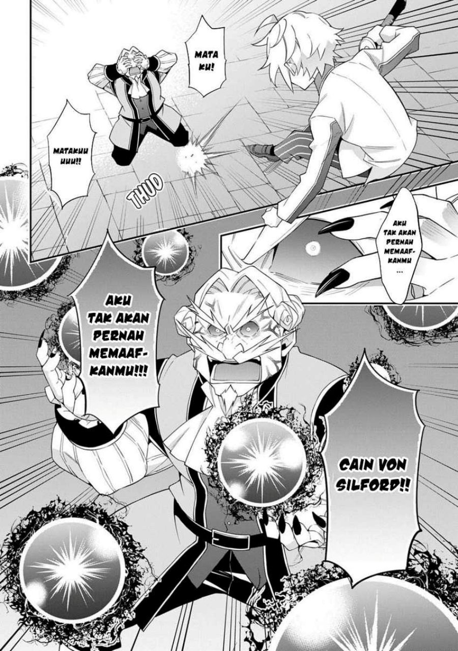 Tensei Kizoku no Isekai Boukenroku ~Jichou wo Shiranai Kamigami no Shito~ Chapter 67