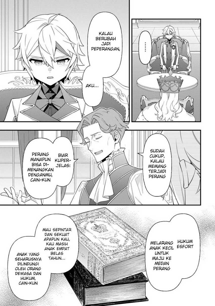 Tensei Kizoku no Isekai Boukenroku ~Jichou wo Shiranai Kamigami no Shito~ Chapter 68