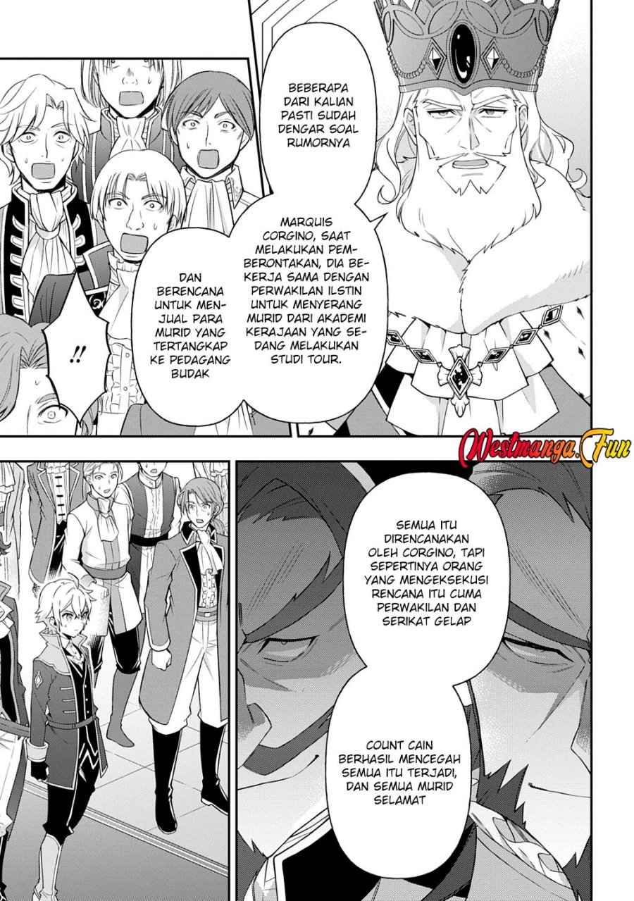 Tensei Kizoku no Isekai Boukenroku ~Jichou wo Shiranai Kamigami no Shito~ Chapter 69
