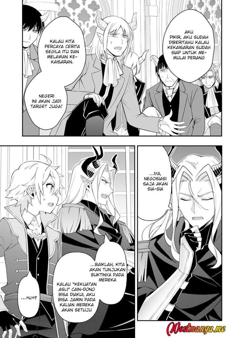 Tensei Kizoku no Isekai Boukenroku ~Jichou wo Shiranai Kamigami no Shito~ Chapter 70