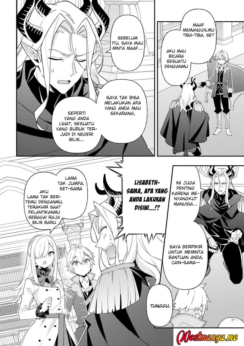 Tensei Kizoku no Isekai Boukenroku ~Jichou wo Shiranai Kamigami no Shito~ Chapter 70