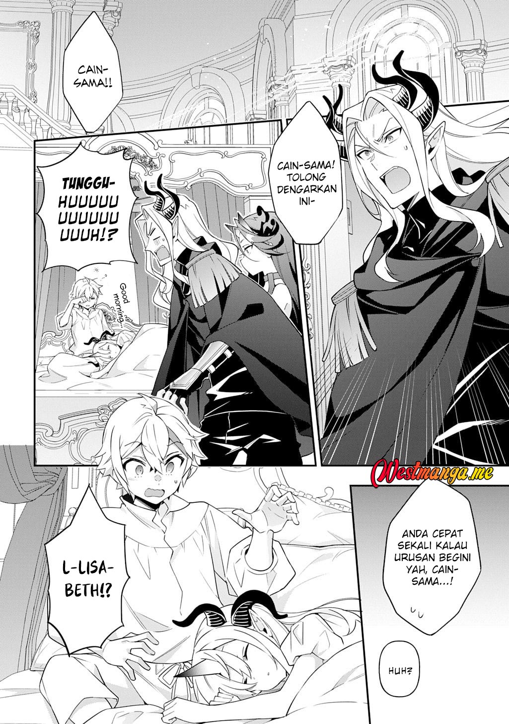 Tensei Kizoku no Isekai Boukenroku ~Jichou wo Shiranai Kamigami no Shito~ Chapter 71