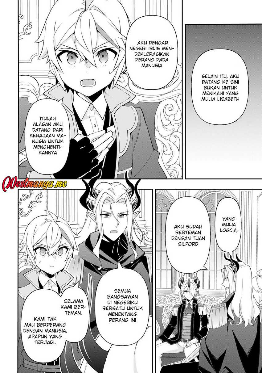 Tensei Kizoku no Isekai Boukenroku ~Jichou wo Shiranai Kamigami no Shito~ Chapter 72
