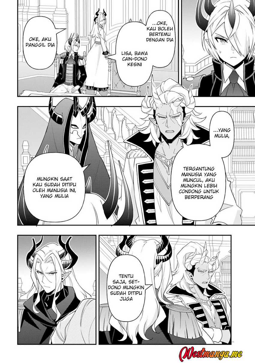 Tensei Kizoku no Isekai Boukenroku ~Jichou wo Shiranai Kamigami no Shito~ Chapter 72