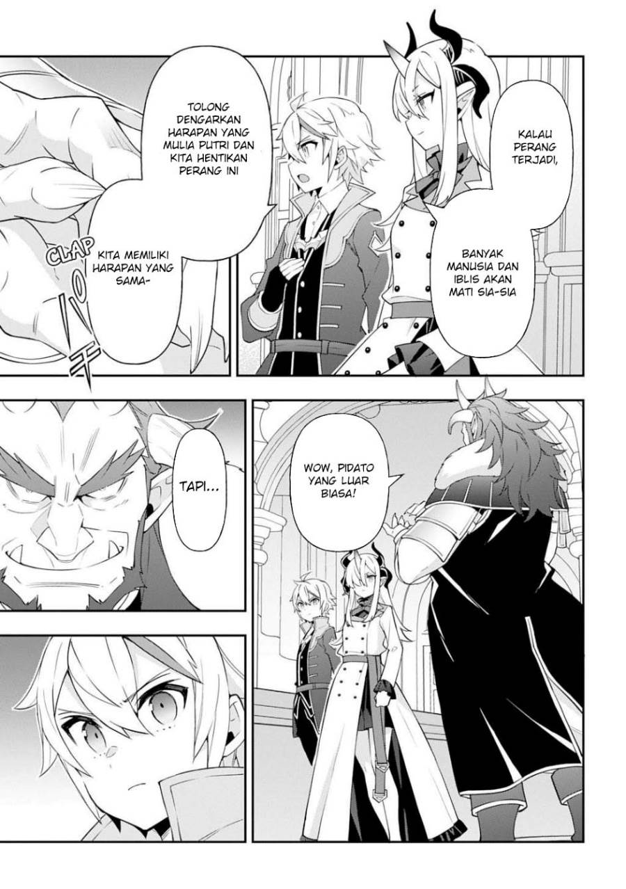 Tensei Kizoku no Isekai Boukenroku ~Jichou wo Shiranai Kamigami no Shito~ Chapter 73.1