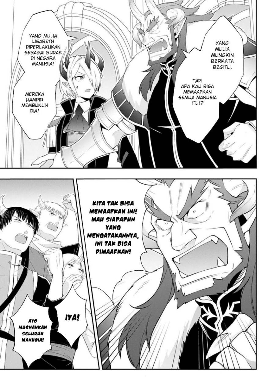 Tensei Kizoku no Isekai Boukenroku ~Jichou wo Shiranai Kamigami no Shito~ Chapter 73.1
