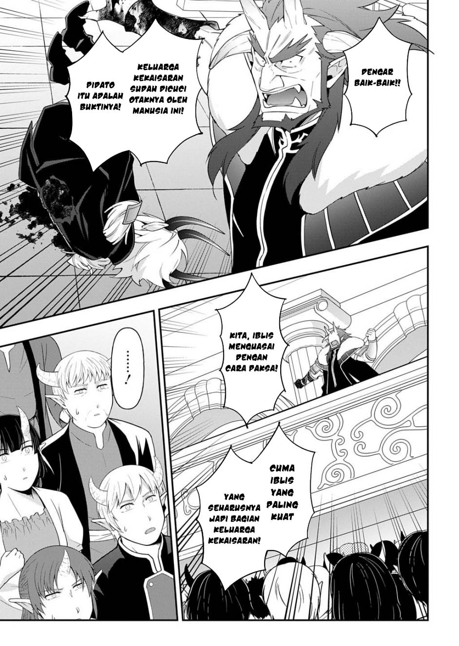 Tensei Kizoku no Isekai Boukenroku ~Jichou wo Shiranai Kamigami no Shito~ Chapter 73.2