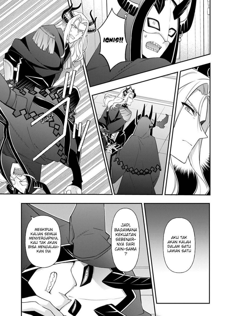 Tensei Kizoku no Isekai Boukenroku ~Jichou wo Shiranai Kamigami no Shito~ Chapter 73.2