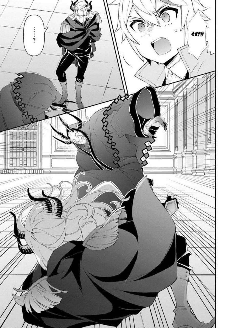 Tensei Kizoku no Isekai Boukenroku ~Jichou wo Shiranai Kamigami no Shito~ Chapter 74