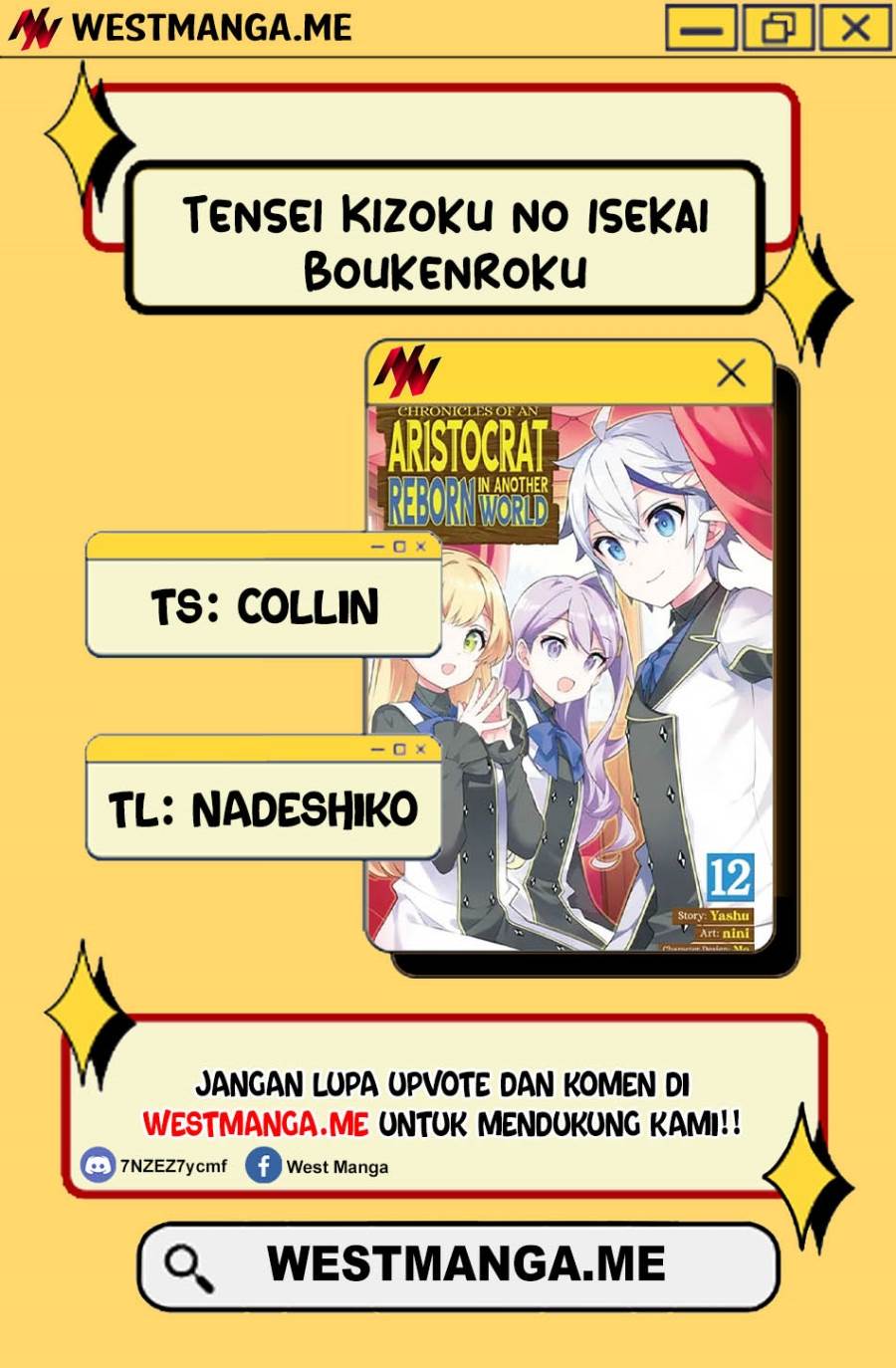 Tensei Kizoku no Isekai Boukenroku ~Jichou wo Shiranai Kamigami no Shito~ Chapter 75