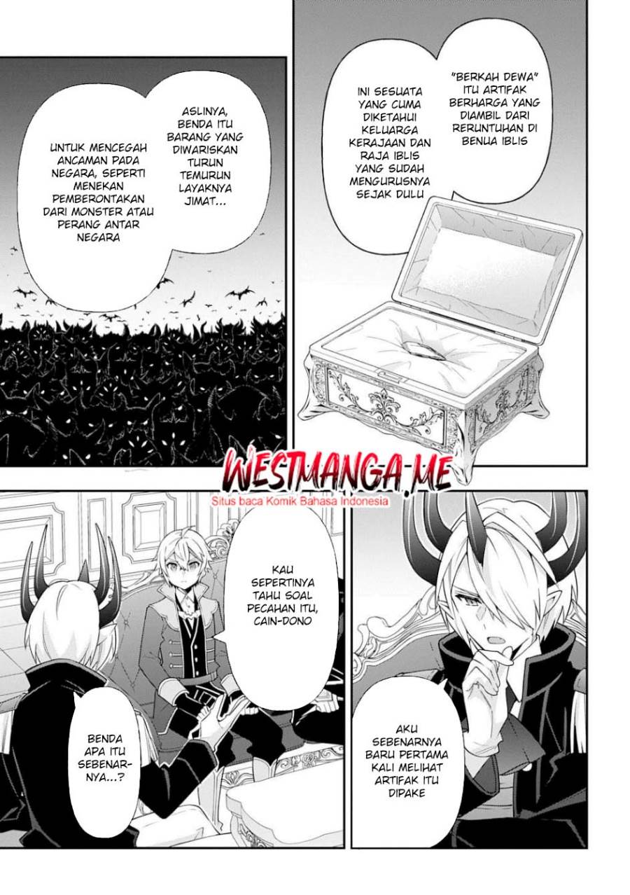 Tensei Kizoku no Isekai Boukenroku ~Jichou wo Shiranai Kamigami no Shito~ Chapter 75