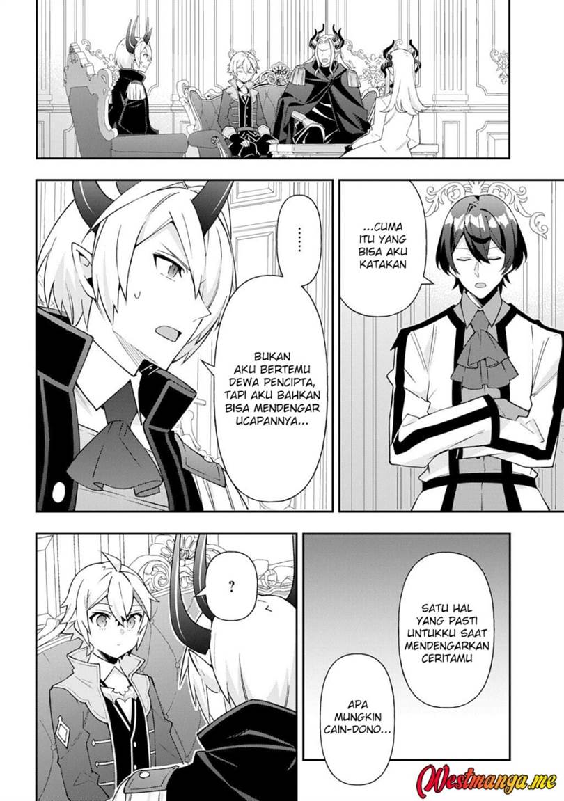 Tensei Kizoku no Isekai Boukenroku ~Jichou wo Shiranai Kamigami no Shito~ Chapter 76