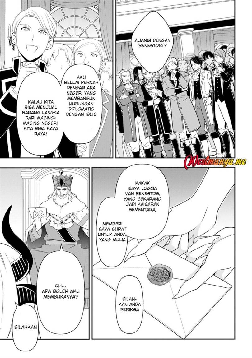 Tensei Kizoku no Isekai Boukenroku ~Jichou wo Shiranai Kamigami no Shito~ Chapter 76