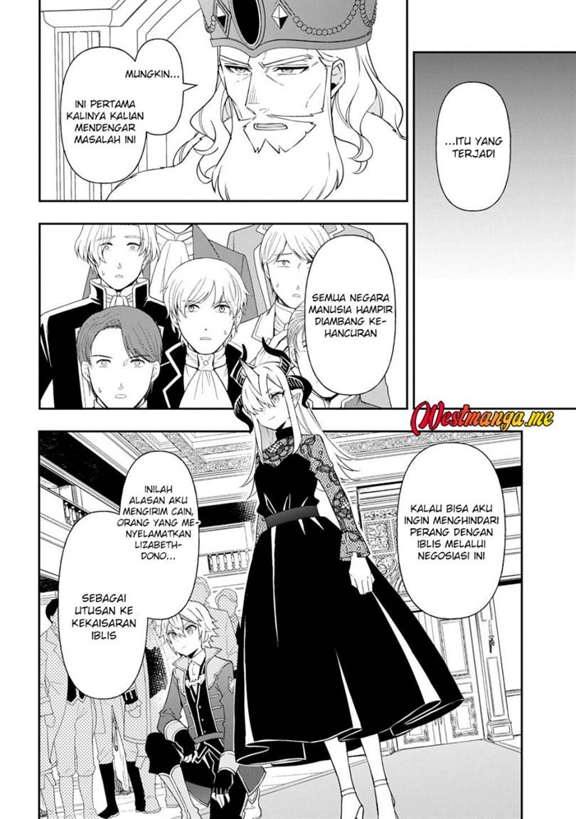 Tensei Kizoku no Isekai Boukenroku ~Jichou wo Shiranai Kamigami no Shito~ Chapter 76