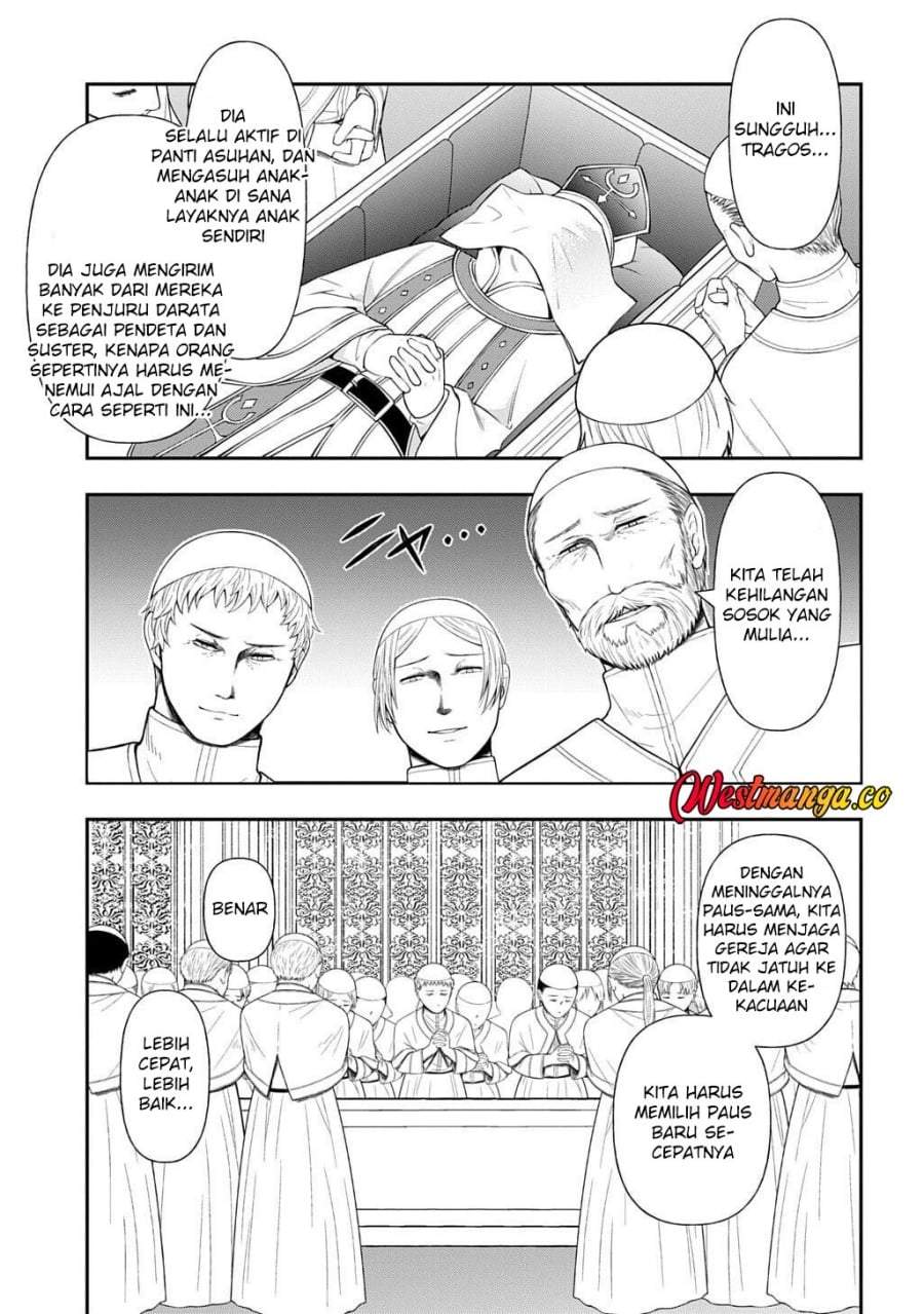 Tensei Kizoku no Isekai Boukenroku ~Jichou wo Shiranai Kamigami no Shito~ Chapter 77