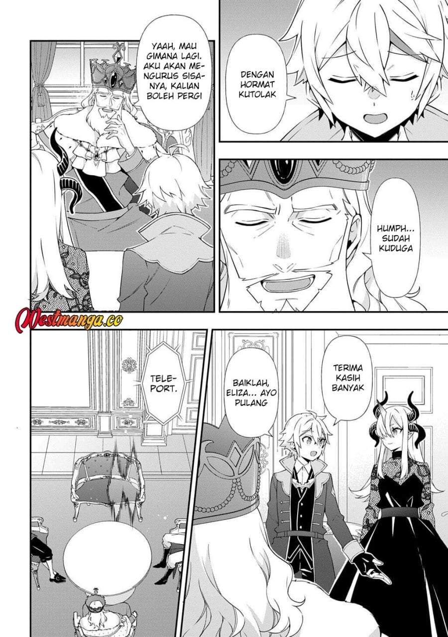 Tensei Kizoku no Isekai Boukenroku ~Jichou wo Shiranai Kamigami no Shito~ Chapter 77