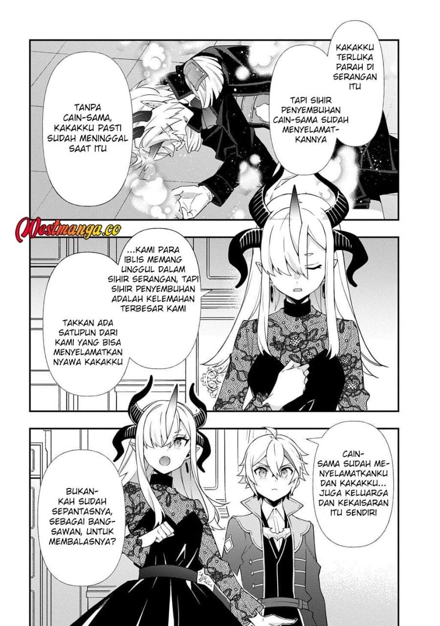 Tensei Kizoku no Isekai Boukenroku ~Jichou wo Shiranai Kamigami no Shito~ Chapter 77