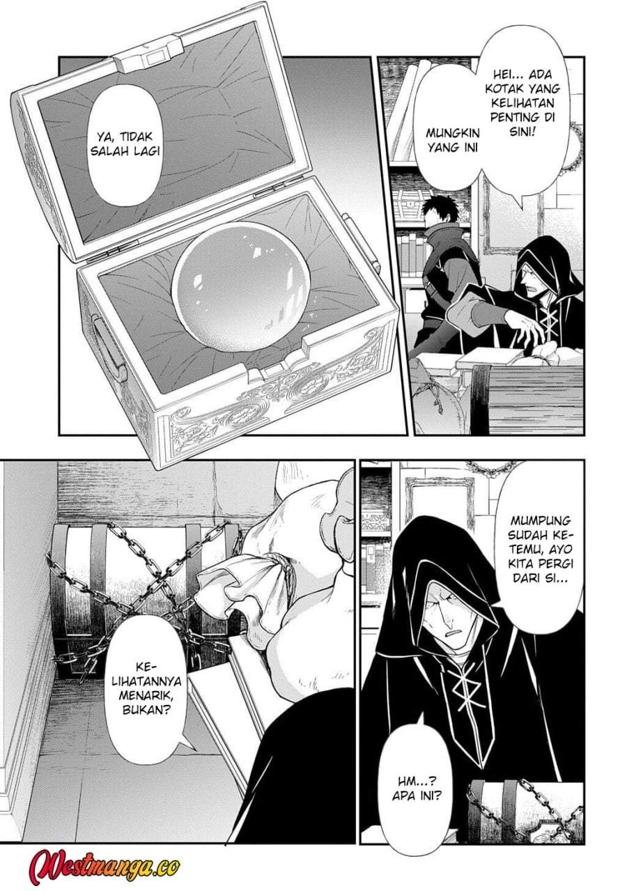 Tensei Kizoku no Isekai Boukenroku ~Jichou wo Shiranai Kamigami no Shito~ Chapter 77