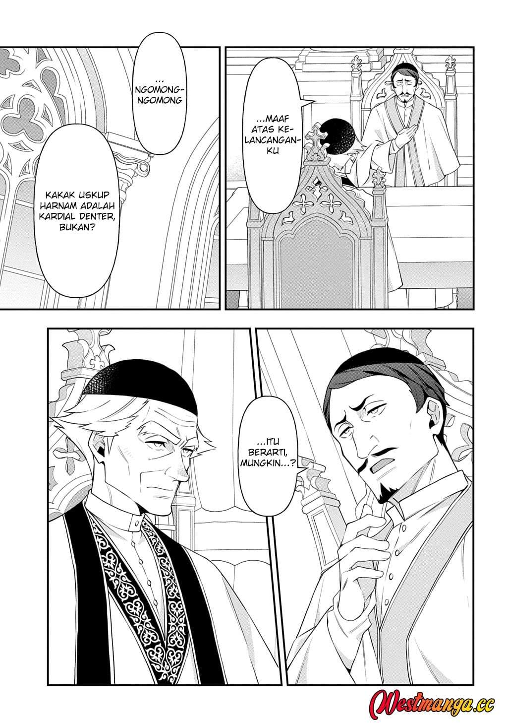 Tensei Kizoku no Isekai Boukenroku ~Jichou wo Shiranai Kamigami no Shito~ Chapter 78
