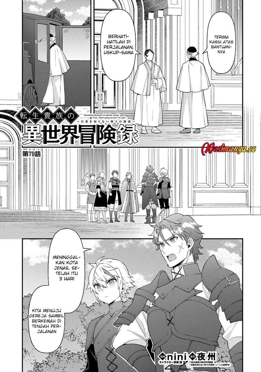 Tensei Kizoku no Isekai Boukenroku ~Jichou wo Shiranai Kamigami no Shito~ Chapter 79