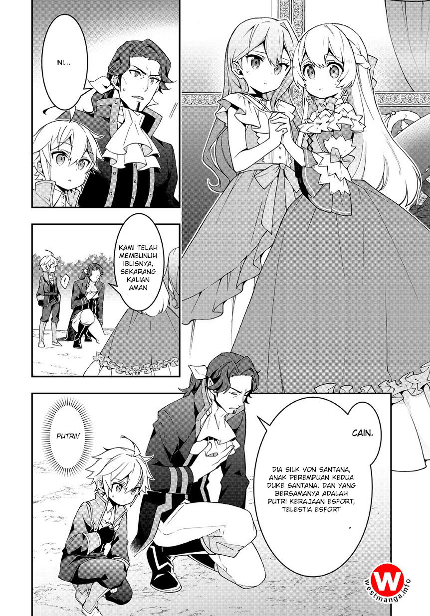 Tensei Kizoku no Isekai Boukenroku ~Jichou wo Shiranai Kamigami no Shito~ Chapter 8