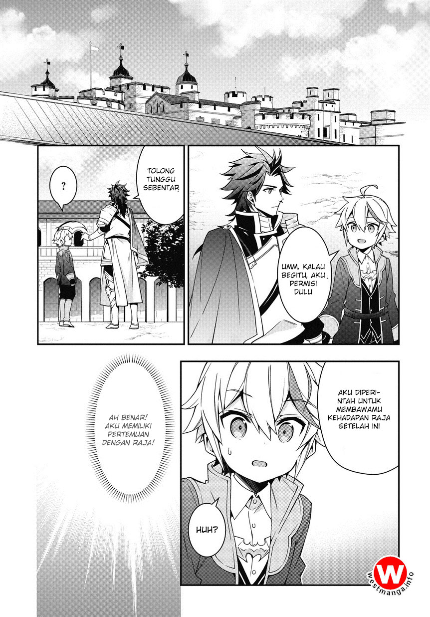 Tensei Kizoku no Isekai Boukenroku ~Jichou wo Shiranai Kamigami no Shito~ Chapter 9