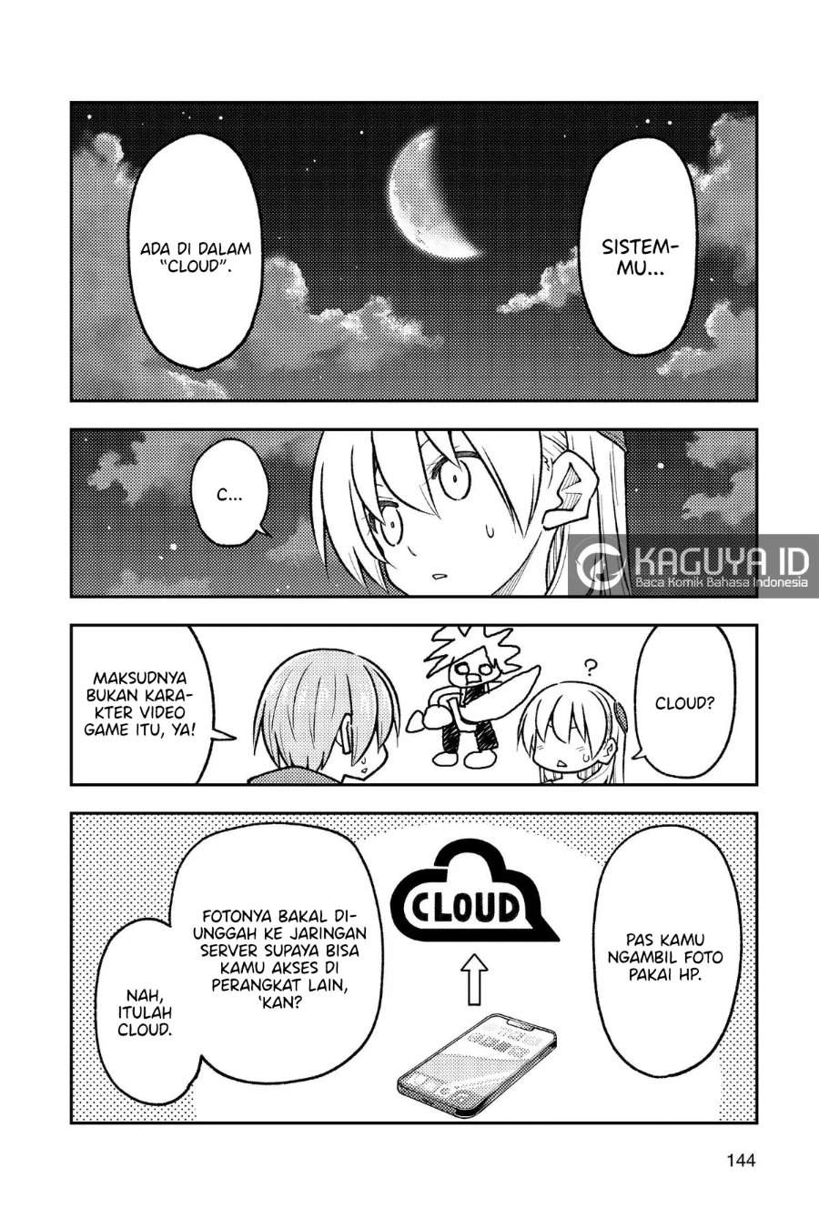 Tonikaku Kawaii Chapter 268