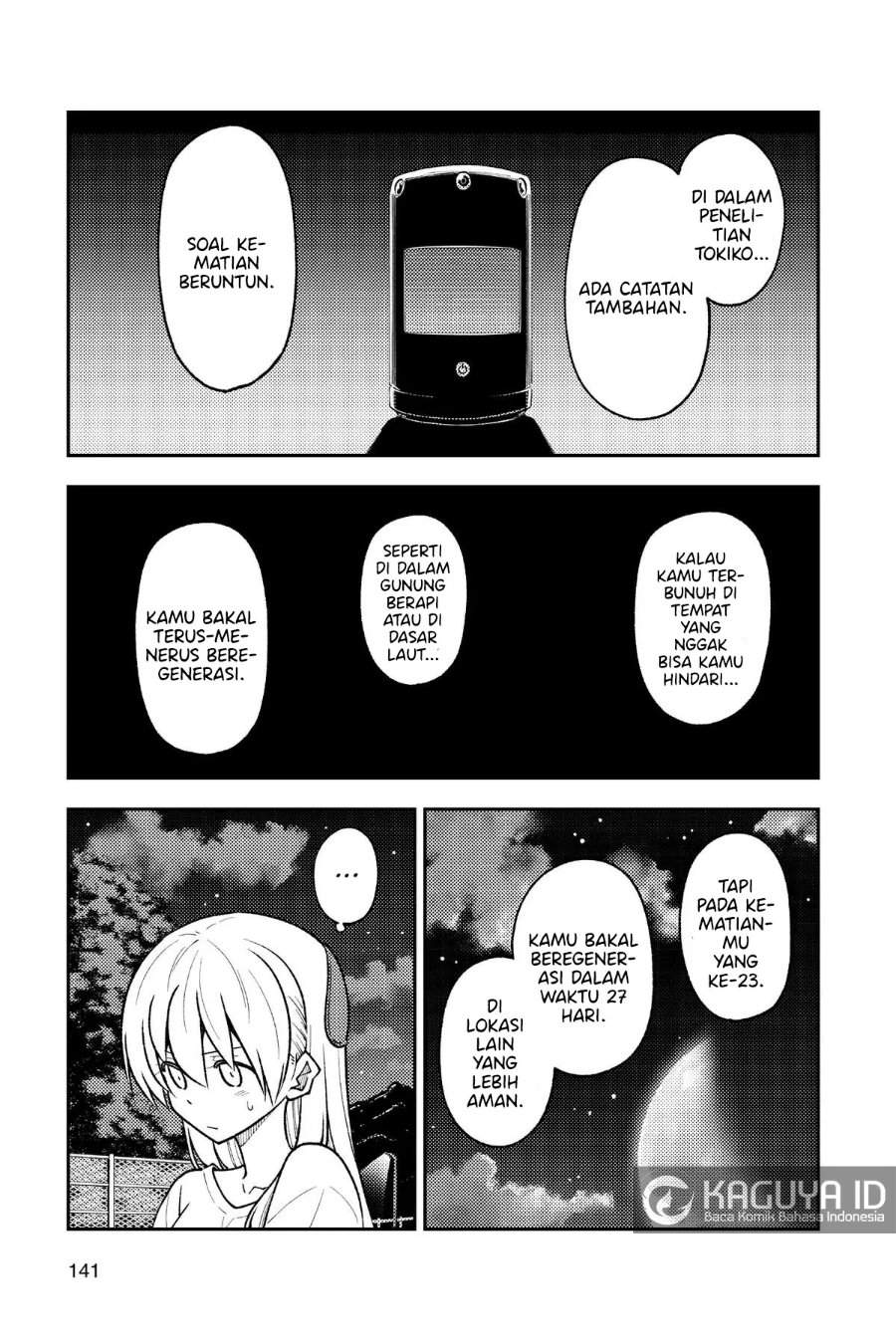 Tonikaku Kawaii Chapter 268
