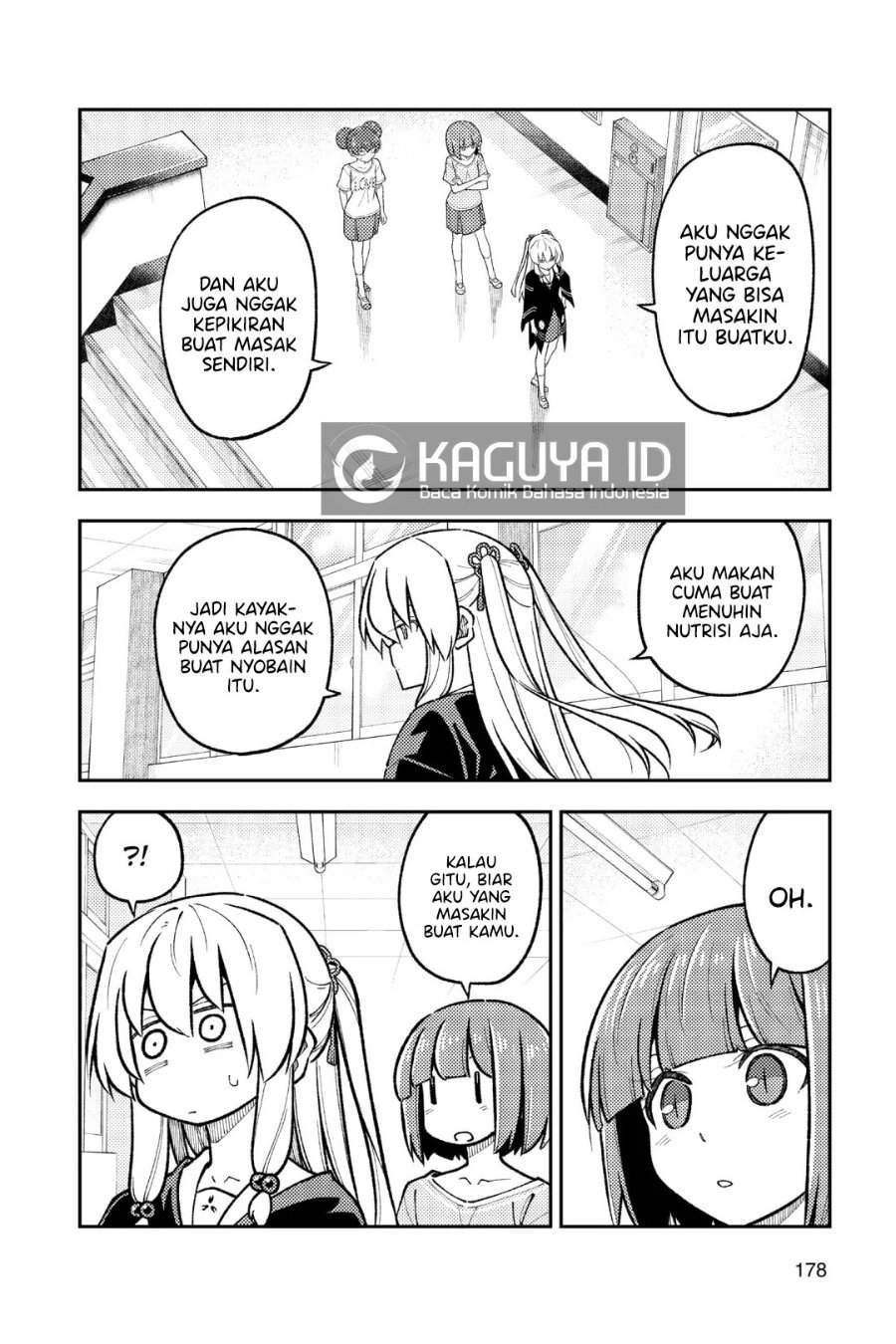 Tonikaku Kawaii Chapter 269.5