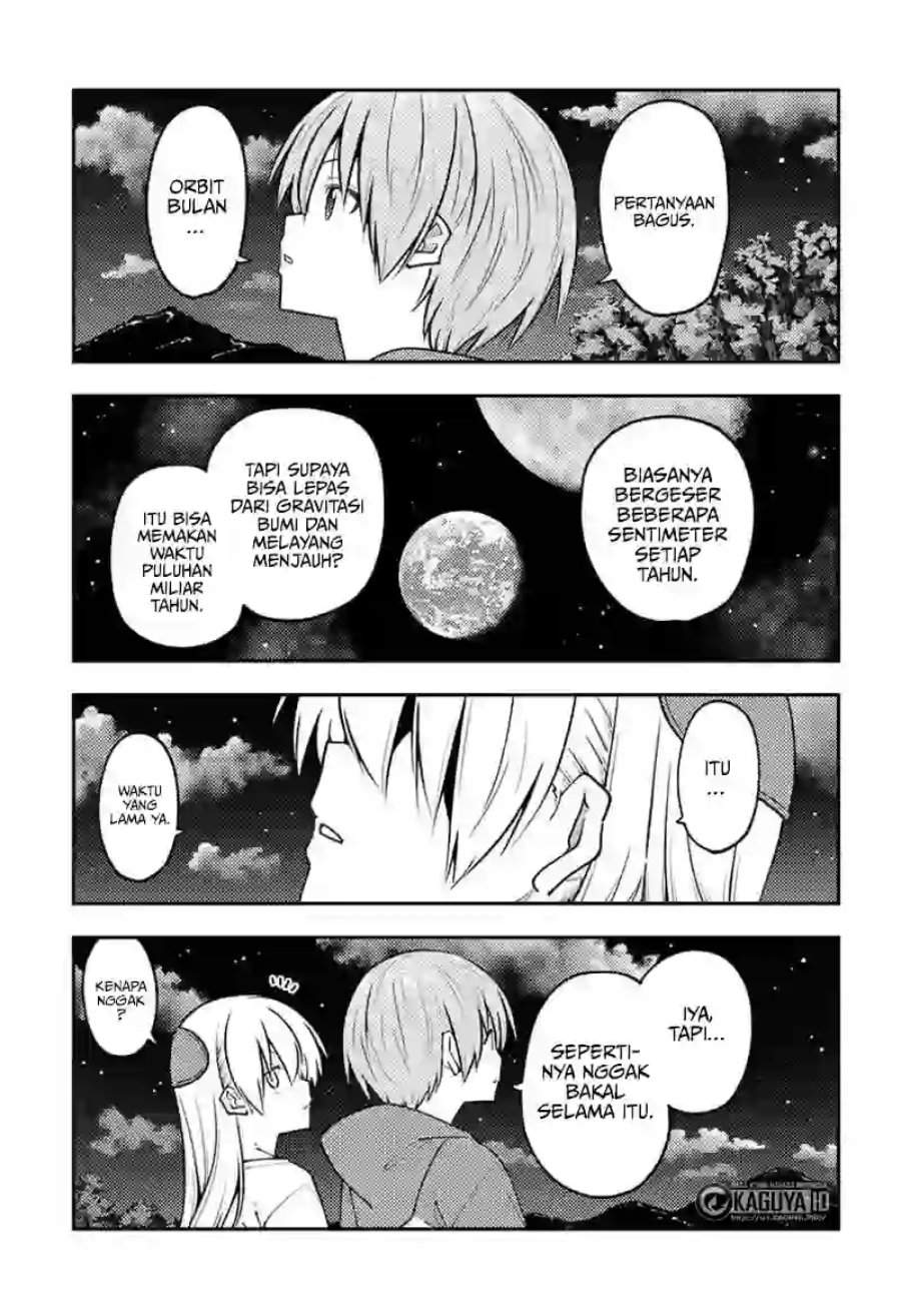 Tonikaku Kawaii Chapter 269