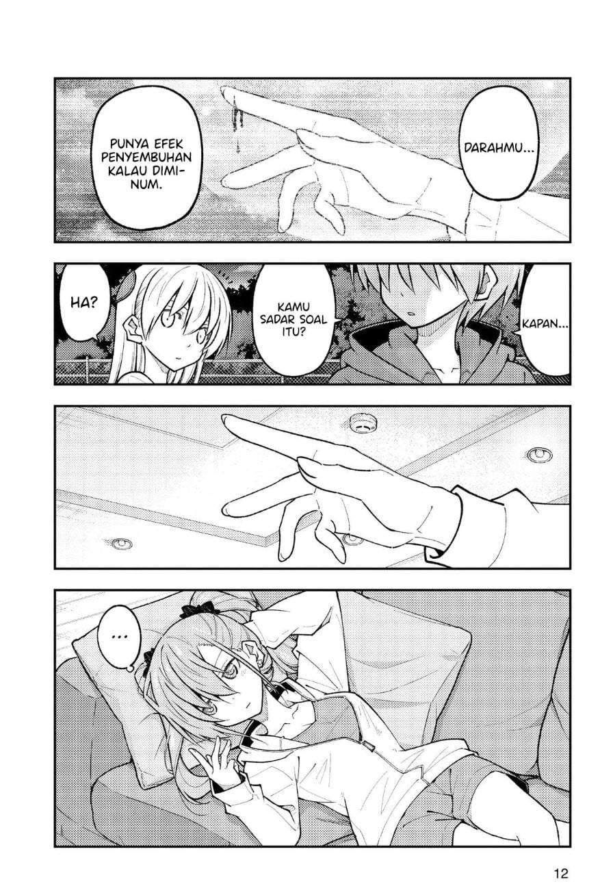 Tonikaku Kawaii Chapter 270