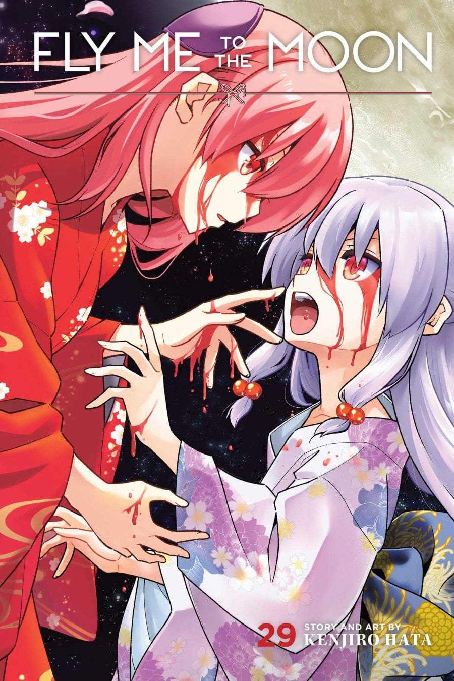 Tonikaku Kawaii Chapter 270