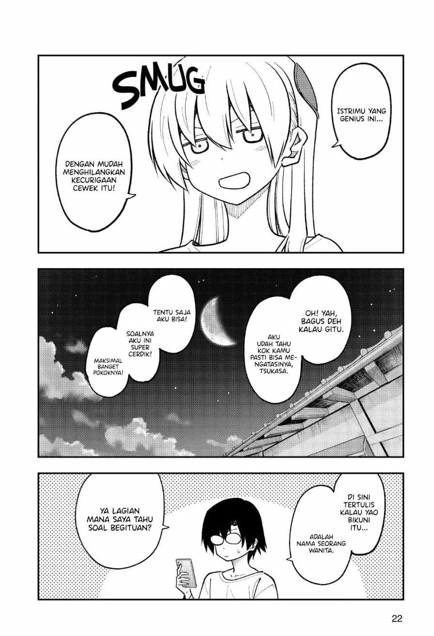 Tonikaku Kawaii Chapter 271