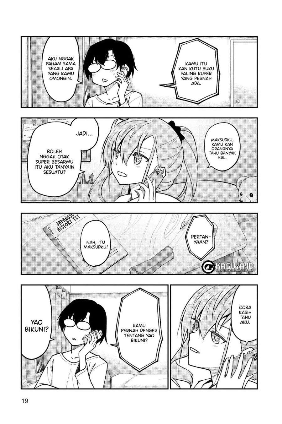 Tonikaku Kawaii Chapter 271