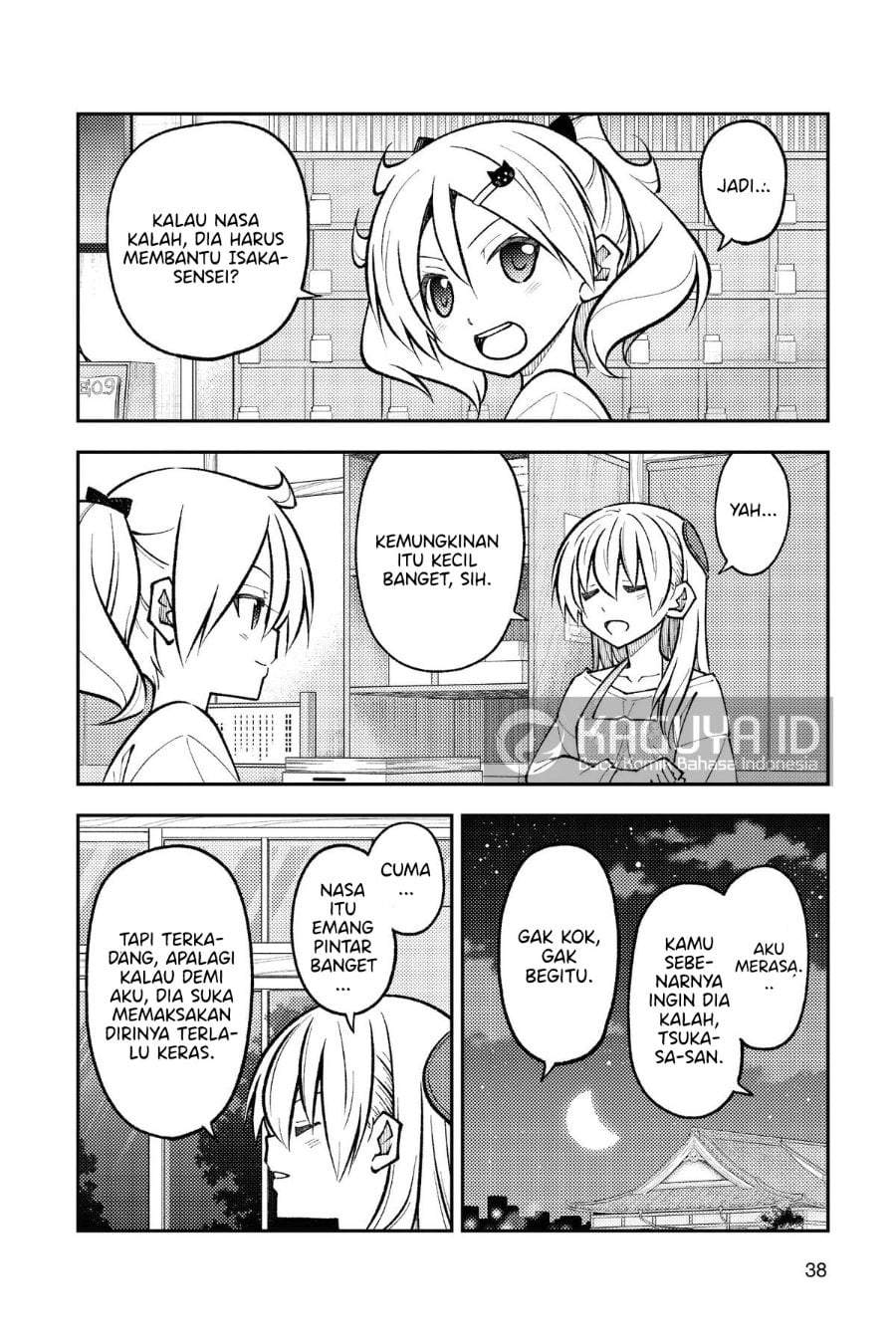 Tonikaku Kawaii Chapter 272