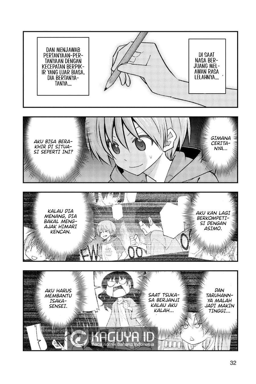 Tonikaku Kawaii Chapter 272