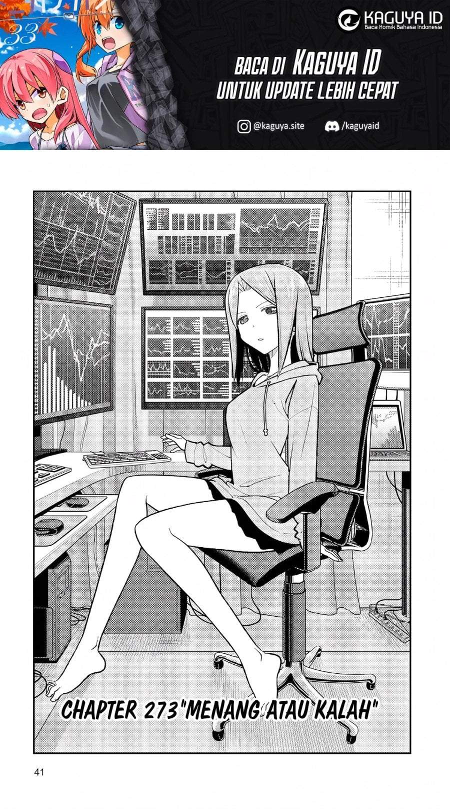 Tonikaku Kawaii Chapter 273