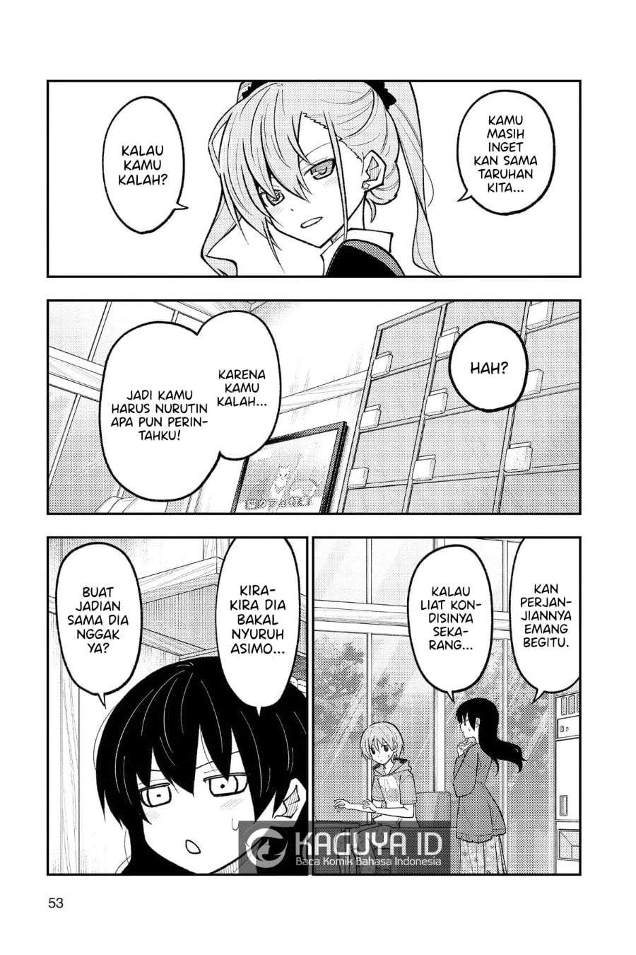 Tonikaku Kawaii Chapter 273