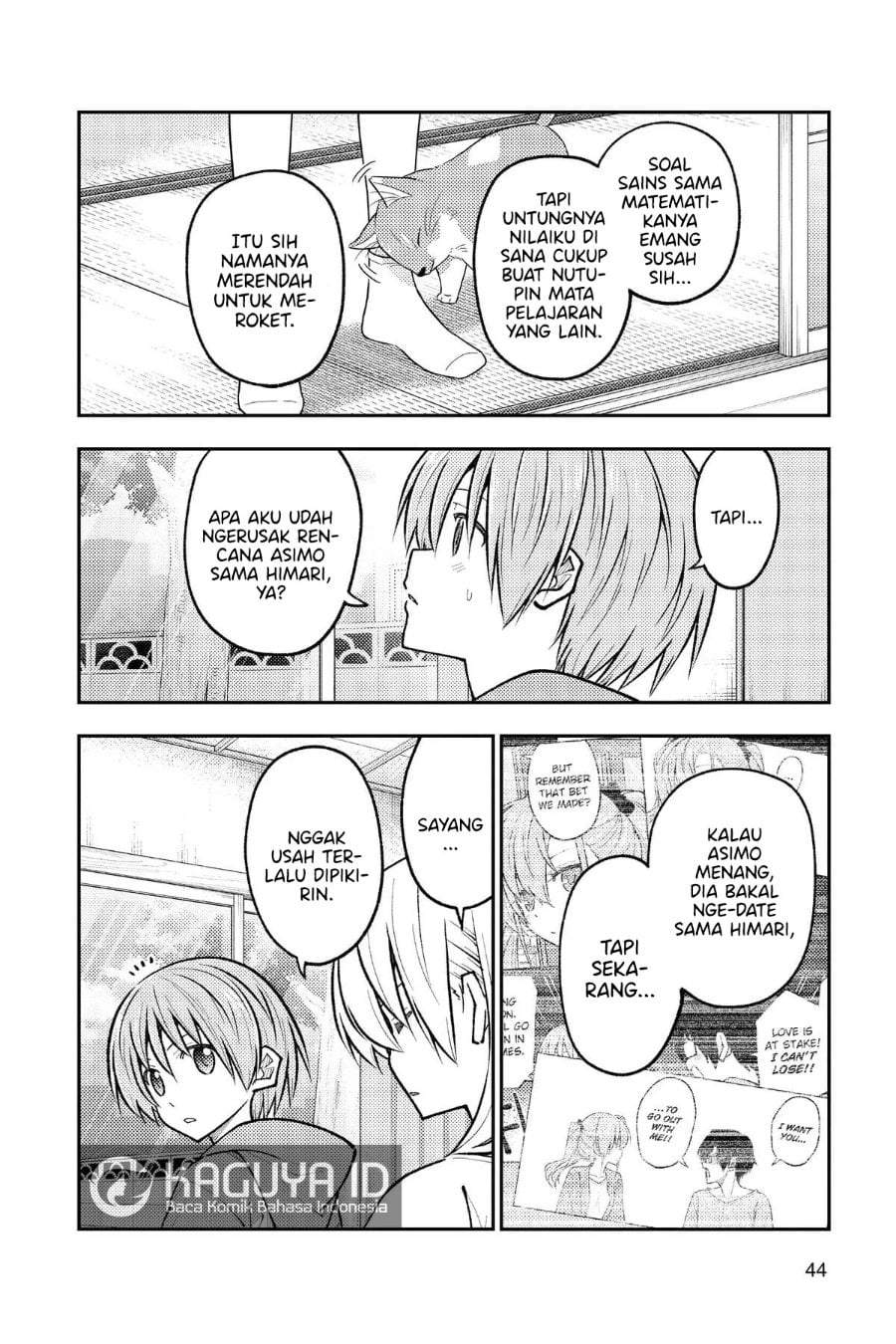 Tonikaku Kawaii Chapter 273