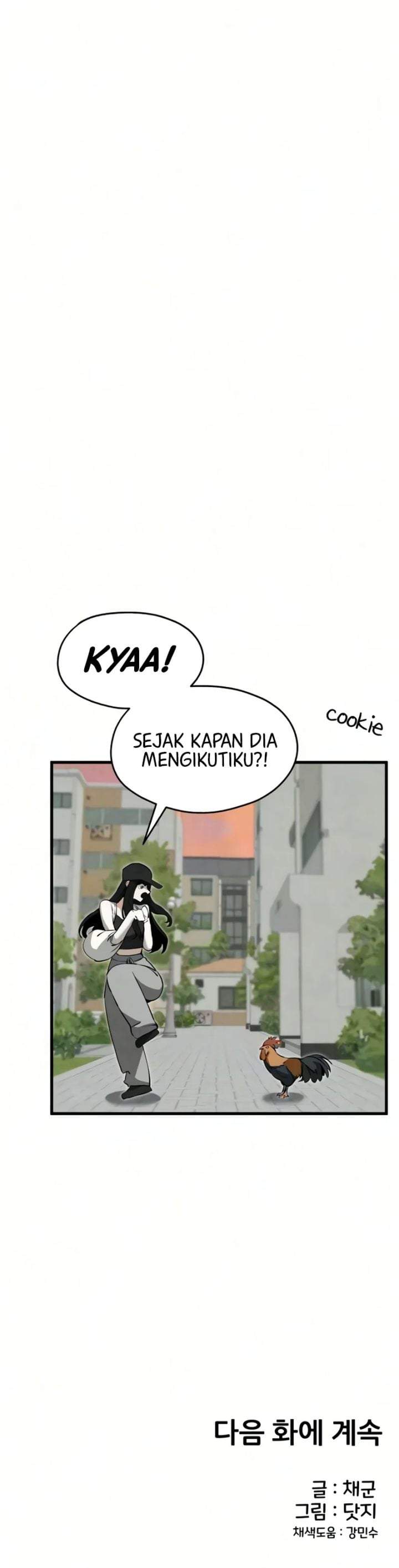 You’re the Only One I Can See Chapter 12