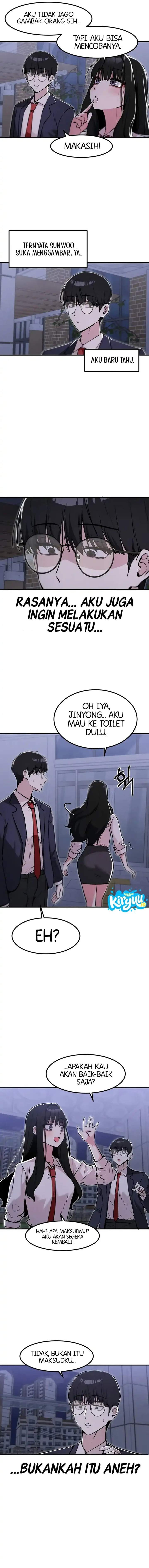 You’re the Only One I Can See Chapter 14
