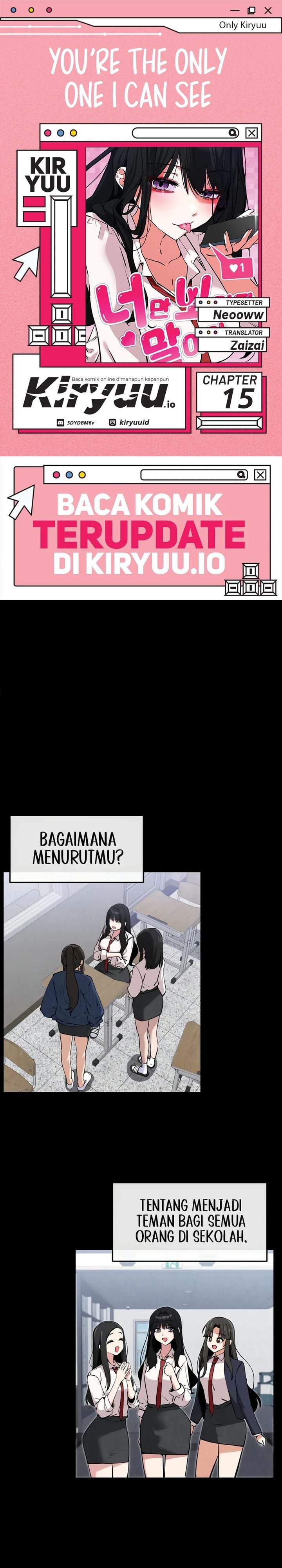 You’re the Only One I Can See Chapter 15