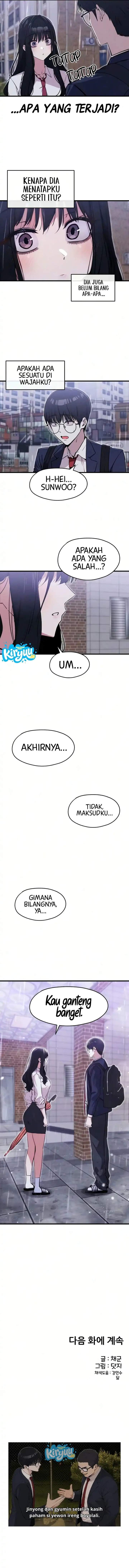 You’re the Only One I Can See Chapter 17