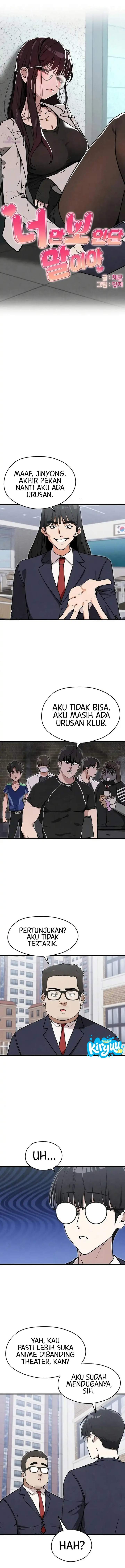 You’re the Only One I Can See Chapter 9