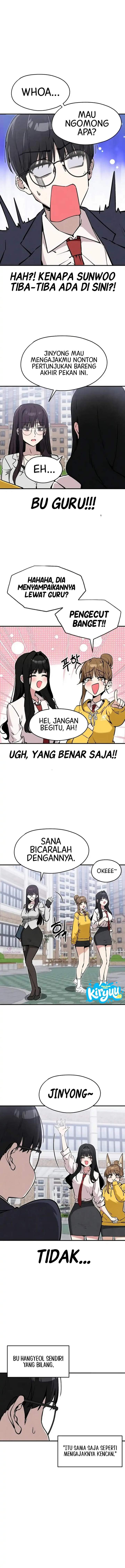 You’re the Only One I Can See Chapter 9